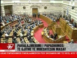 News Edition in Albanian Language - Vizion Plus - 2012 - January 5 - 19:00