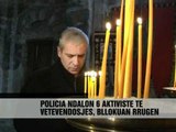 Tension para vizitës se Tadiç - Vizion Plus - News - Lajme