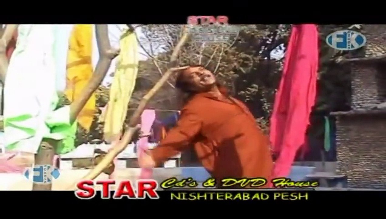 SONG 8MANRE YAM DA KABULMUSARRATRAHIMBy SHANZAJAHANGIRNEW SONGS