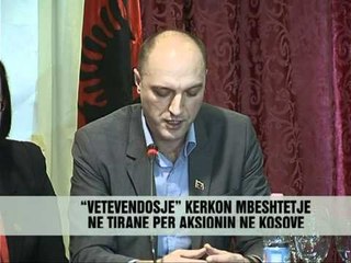 "Te gjithë shqiptaret ne protestë" - Vizion Plus - News - Lajme