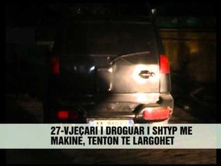 Aksident tragjik, vdesin 3 fëmijë ne Fier - Vizion Plus - News - Lajme