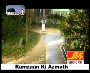 Bada Hai Martaba Khawaja Salim chishti Singer Mohd Aziz