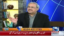 Arif Nizami And Chaudhry Ghulam Discussiing Who Serve Them Tea And Who Dont-Very Cheap