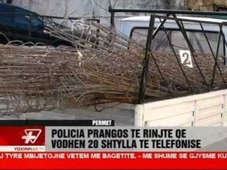 News Edition in Albanian Language - Vizion Plus - 2012 - January 29 - 15:00