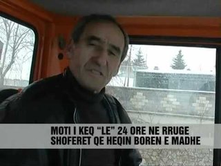 DITA E NJE BOREPASTRUESI  - Vizion Plus - News - Lajme