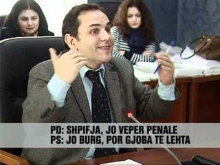 Ndryshimet ne Kodin Civil - Vizion Plus - News - Lajme