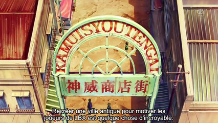 Danball Senki Wars 02 Vostfr HD