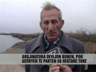 Kur investimet dëmtojnë - Vizion Plus - News - Lajme
