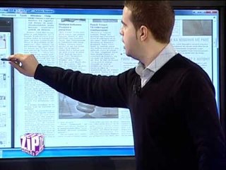 ZIP - 6 MARS 2012 - Vizion Plus - Informacion