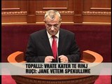 Topalli-Ruçi - Vizion Plus - News - Lajme