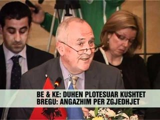 "Integrimi, projekt kombëtar"  - Vizion Plus - News - Lajme
