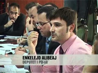 Gjykata administrative tek ligjet - Vizion Plus - News - Lajme