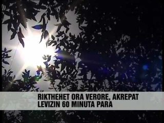 Nesër, një ore me shume drite - Vizion Plus - News - Lajme