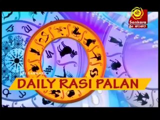 Rashi Palan Tamil - 22/11/2015