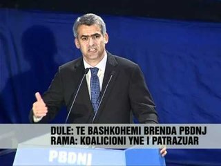 Greqia kundër censusit - Vizion Plus - News - Lajme