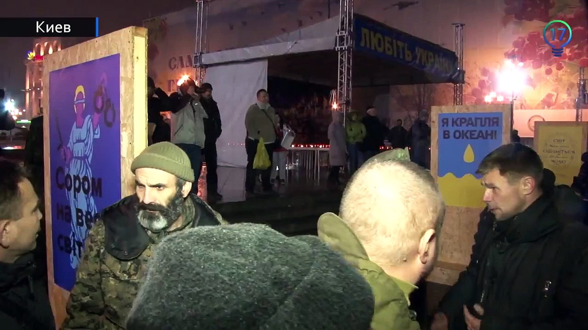 ⁣Микола Коханівський про початок національної революції