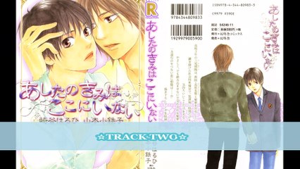 ASHITA NO KIMI WA KOKONI INAI  2