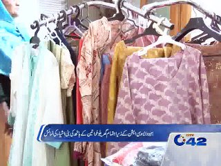Exhibition of women’s handmade things presented by Behbud Association