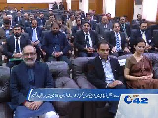 Training certificate distribution ceremony at Punjab Judical Acadmey