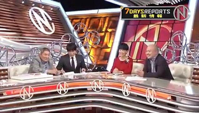 ビートたけし 今週の面白ニュース 151121 ”ショッキング”すぎる「新スポーツ」 豪華すぎる七五三