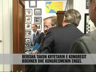 "Anëtarësimi ne BE, prioritet" - Vizion Plus - News - Lajme