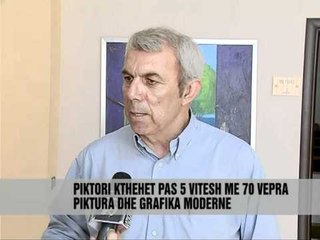 RIKTHEHET ABAZ HADO ME EKSPOZITE PERSONALE - Vizion Plus - News - Lajme