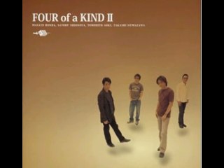 Four of a Kind II - Chouette (2004)