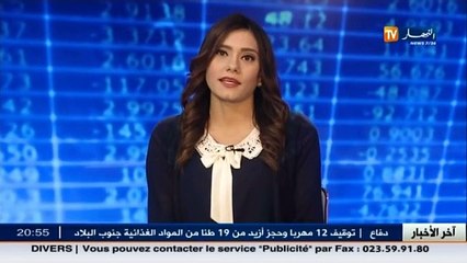المؤسسات الناشئة ... مشاريع تستقطب الشباب الطموح   start - up