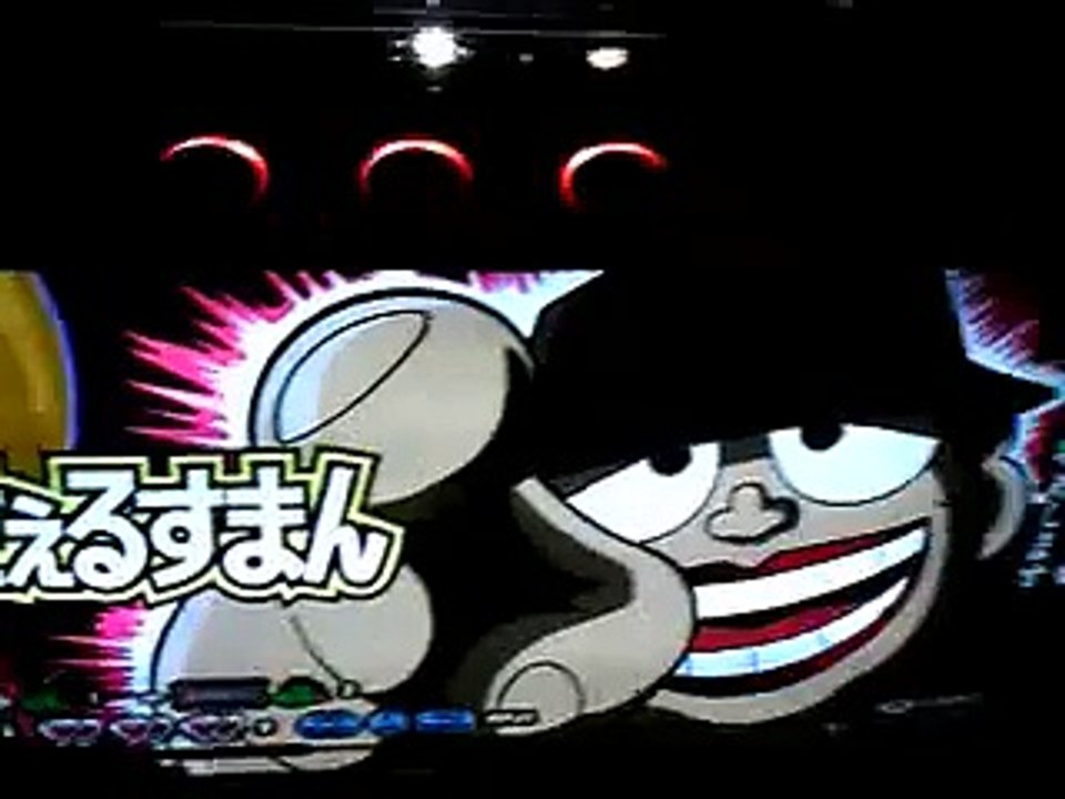 【格言名言チャンス!!】パチスロ 笑ゥせぇるすまん あなたのココロ☆