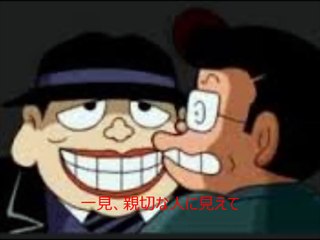 【笑うセールスマン】動画を完全無料で見る方法がありました！