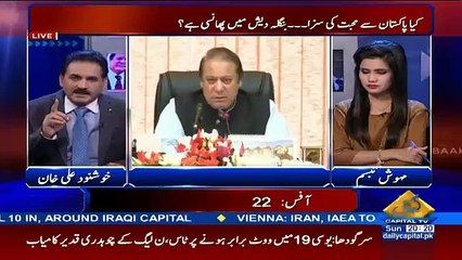 Imran Khan Should Be Ashamed-Khushnod Khan