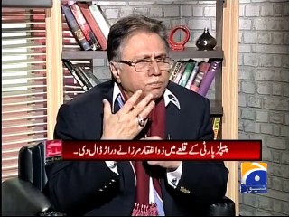 Im Hopefull For Zulfiqar Mirza's Future In Sindh.