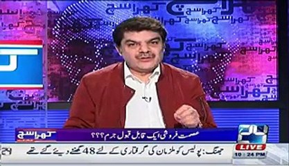 You Will Cry After Watching This Video