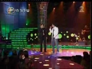 David Sellem Amir Haddad Une belle his