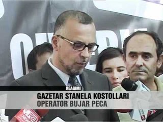 AK proteste për Lotarinë Kombëtare - Vizion Plus - News - Lajme