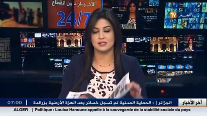 60 بالمائة من الأئمة الجزائريين مقيمون بصفة غير شرعية