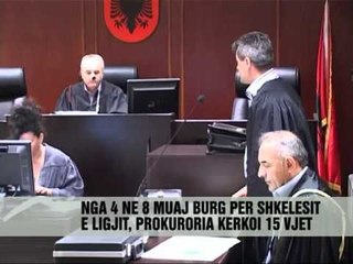 Dënohen komisionerët e Dajçit - Vizion Plus - News - Lajme