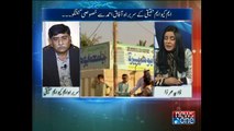 10pm with Nadia Mirza, 21-November-2015