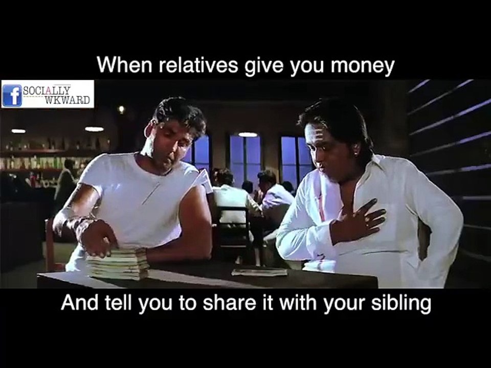 When Relatives Give You Money !