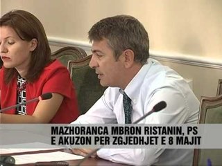 Debat për KQZ-në te "ligjet" - Vizion Plus - News - Lajme