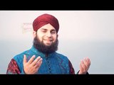 Hafiz Ahmed Raza Qadri - Qaseeda Burda Shareef - Mera Koi Nahi Hai Tere Siwa 2015