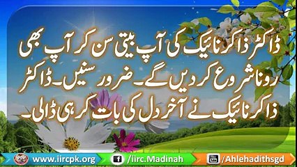 Watch and enjoy video plzzzzzzzzzz like and share