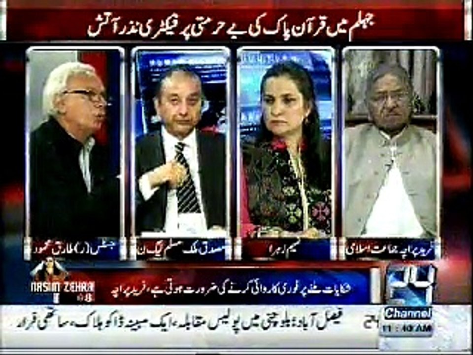 tariq mehmood views on toheen e mazhab incident...
