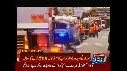 Clinton: Trump's rhetoric on Muslims 'shocking'