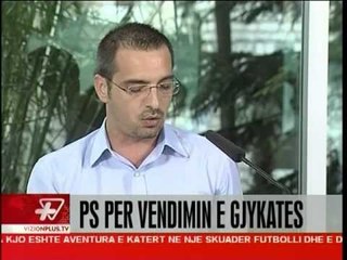 News Edition in Albanian Language - Vizion Plus - 2012 - July 26 - 19:00