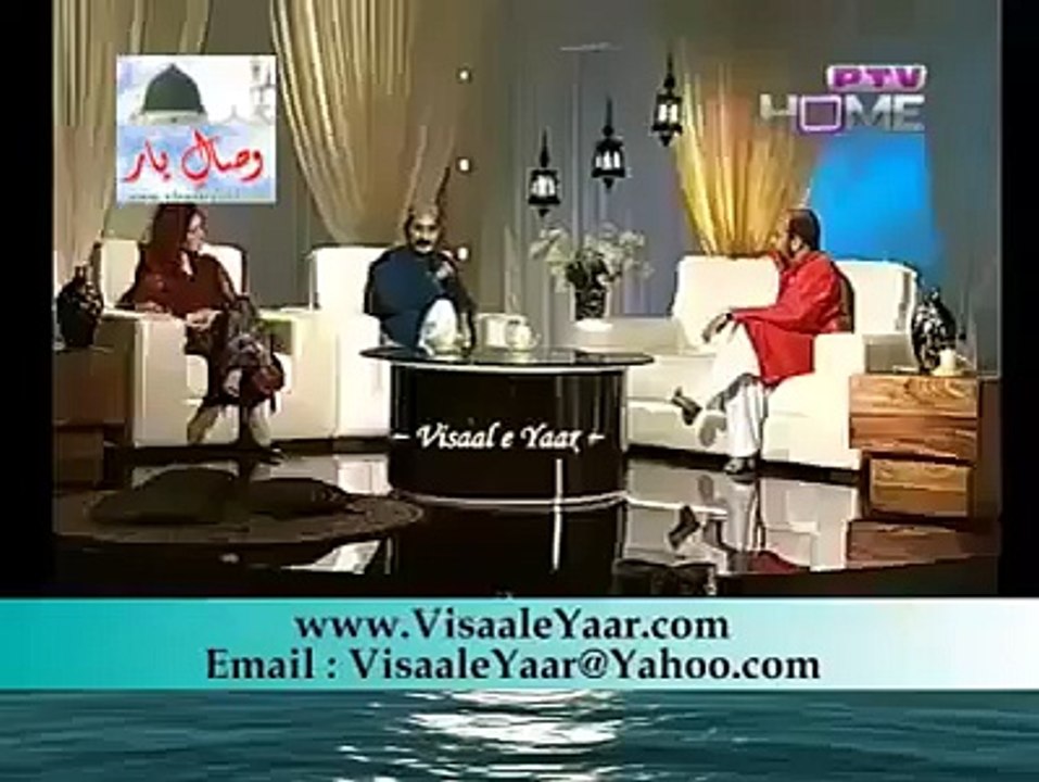 IFIKHAR THAKUR