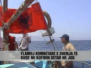 AK shënjon kufirin me Greqinë - Vizion Plus - News - Lajme