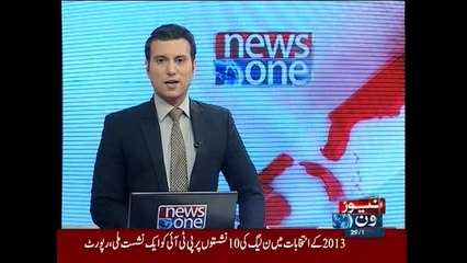 NewsONE Headlines 1PM, 22-November-2015
