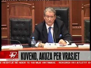 News Edition in Albanian Language - Vizion Plus - 2012 - August 6 - 15:00