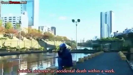 Security Police Episode 1 Engsub Japanese Drama 警視庁警備部警護課第四係